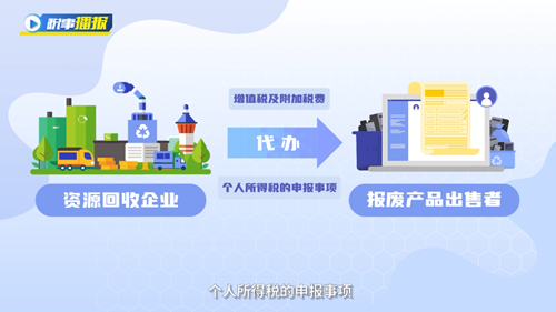 微信图片_20240613141509.png